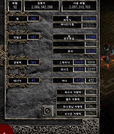 99953424.png