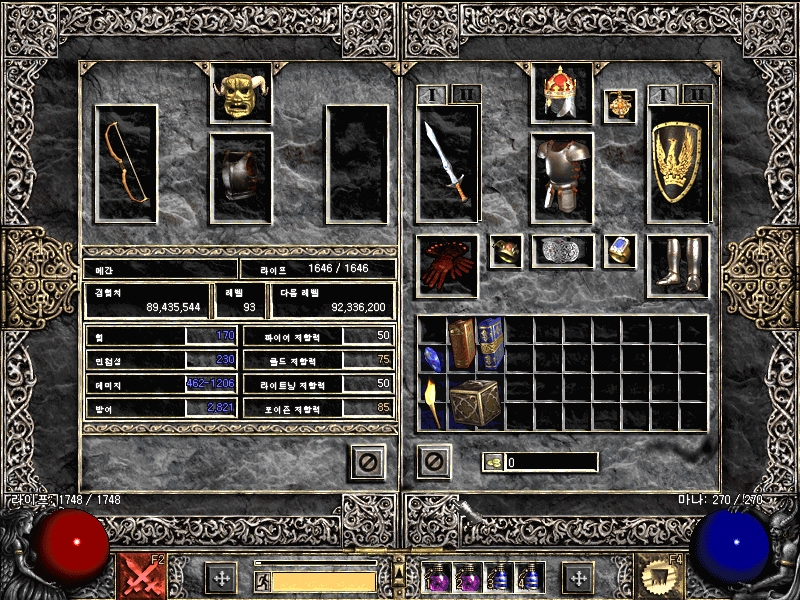 Screenshot001[17].jpg