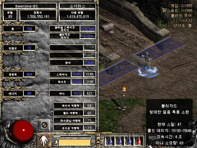 Screenshot001[8].jpg