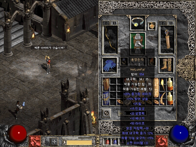 Screenshot040.jpg