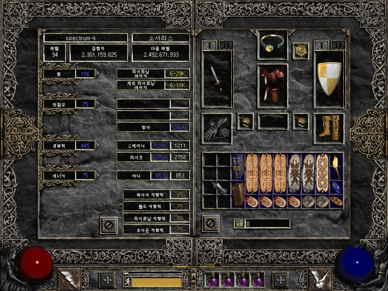 Screenshot005[9].jpg