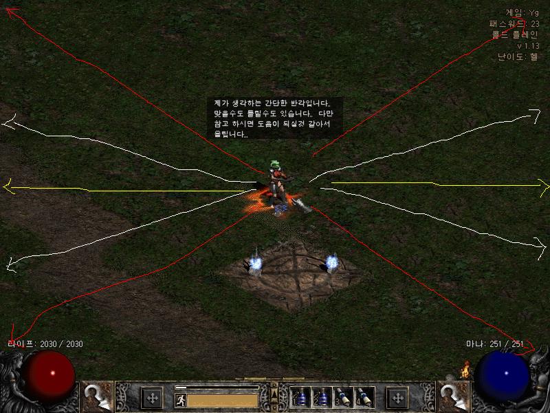Screenshot3400.JPG