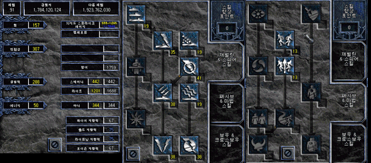 char2.gif