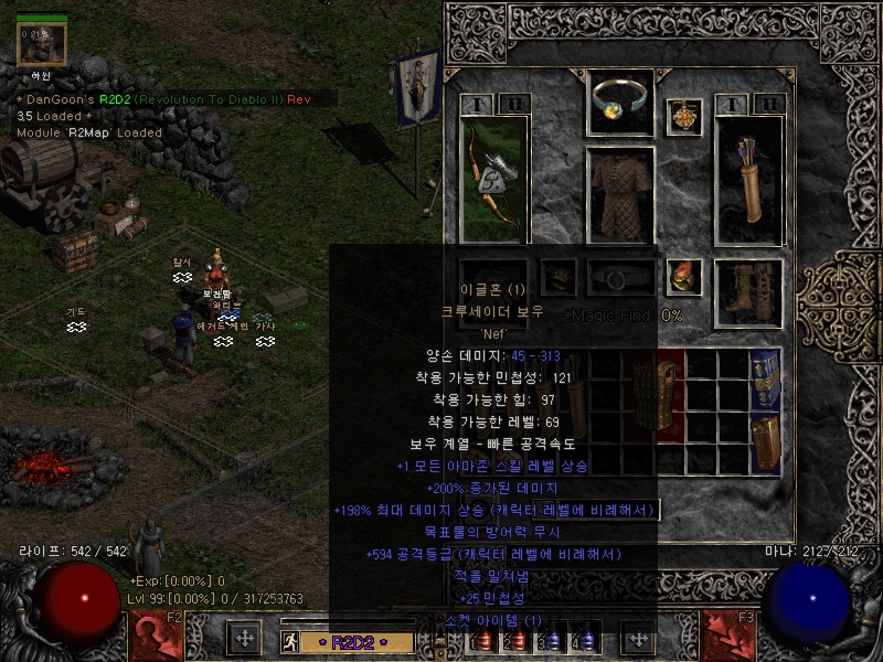 Screenshot013.jpg