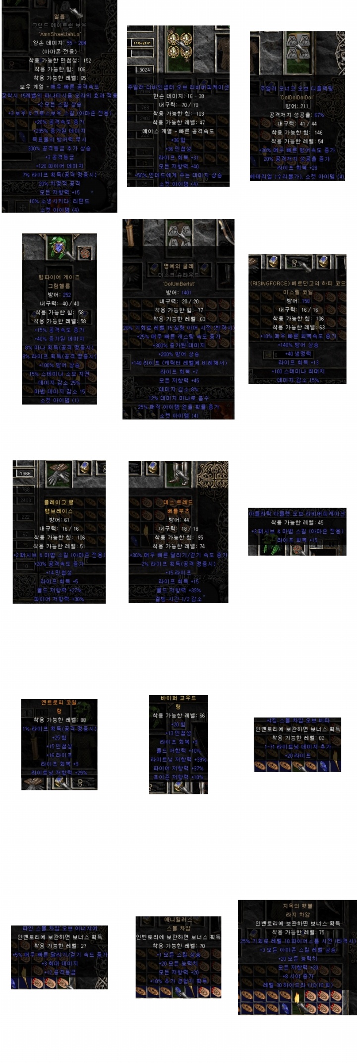 70297968.png