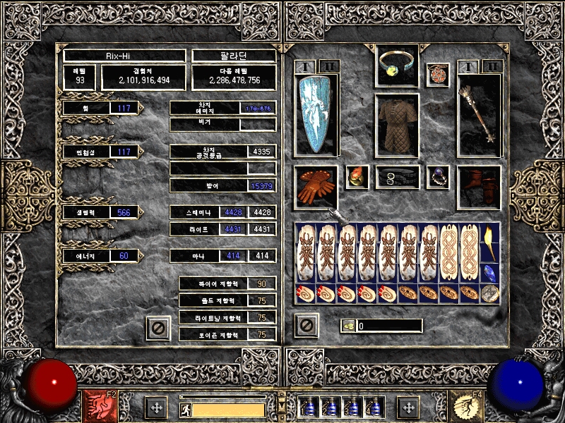 Screenshot002[12].jpg