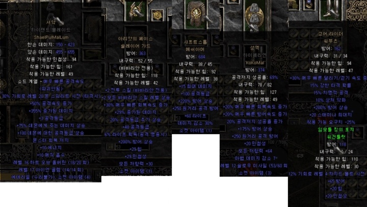 52529544.jpg