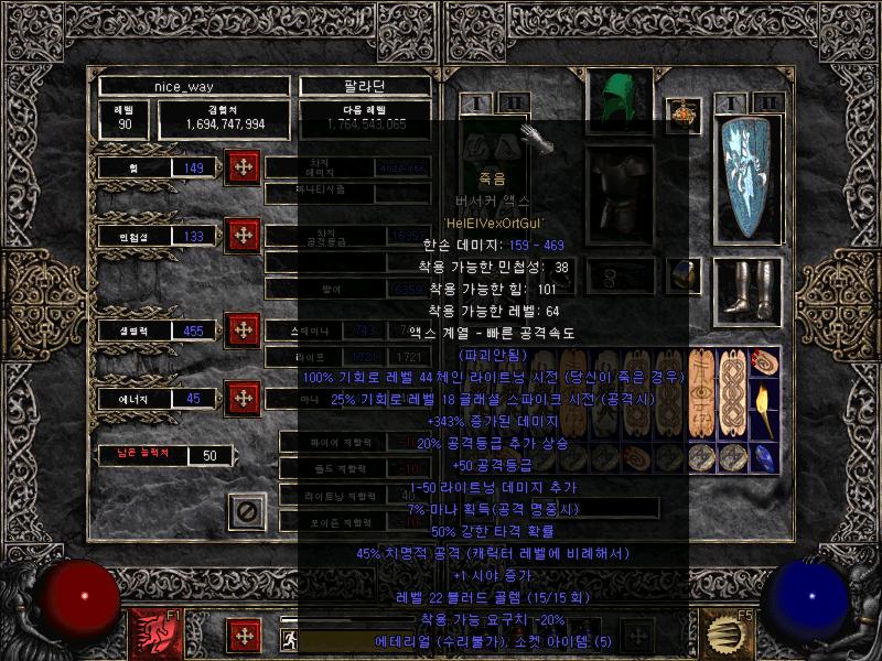 yy.JPG