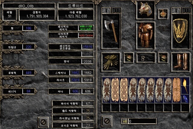 Screenshot003[6].jpg