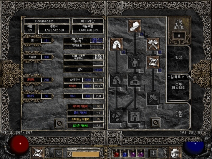 81049746.jpg
