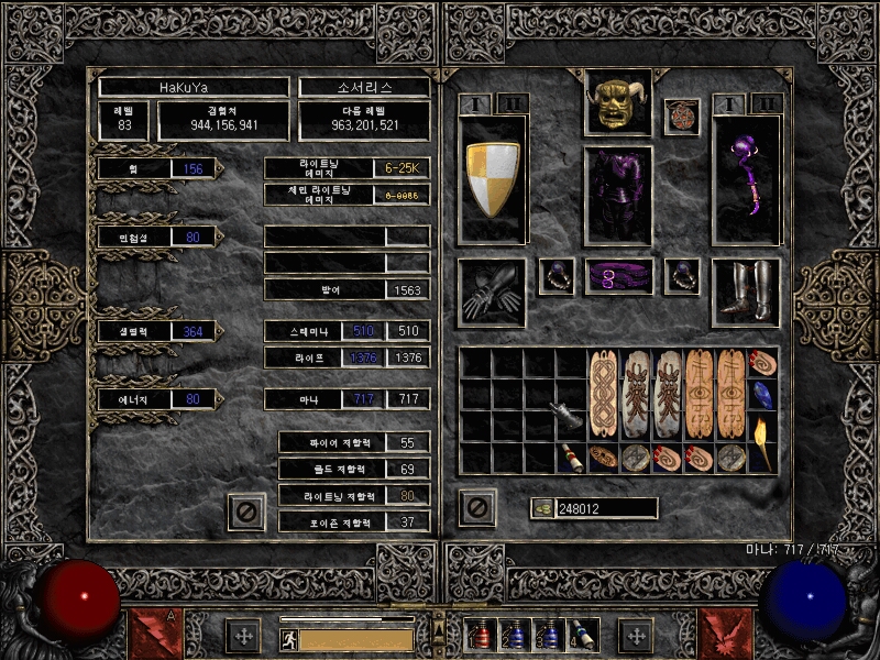 Screenshot003[12].jpg