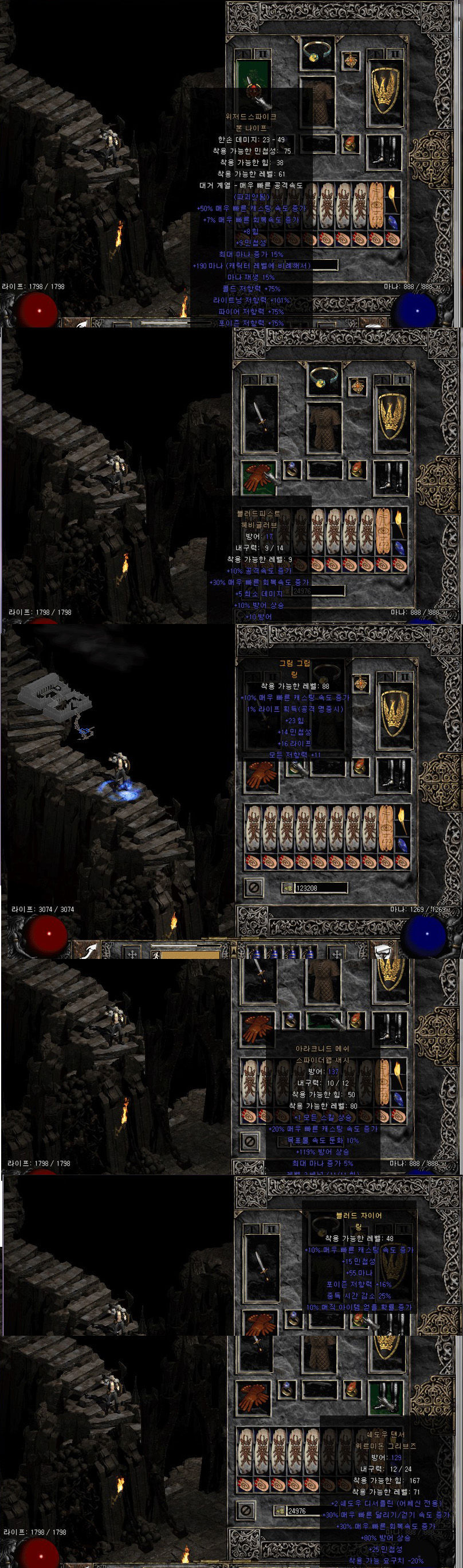 2 copy.jpg