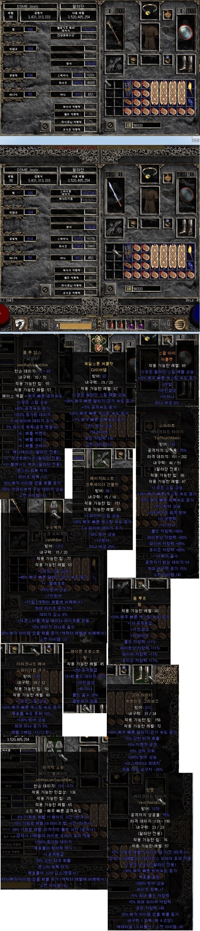 35306949.jpg