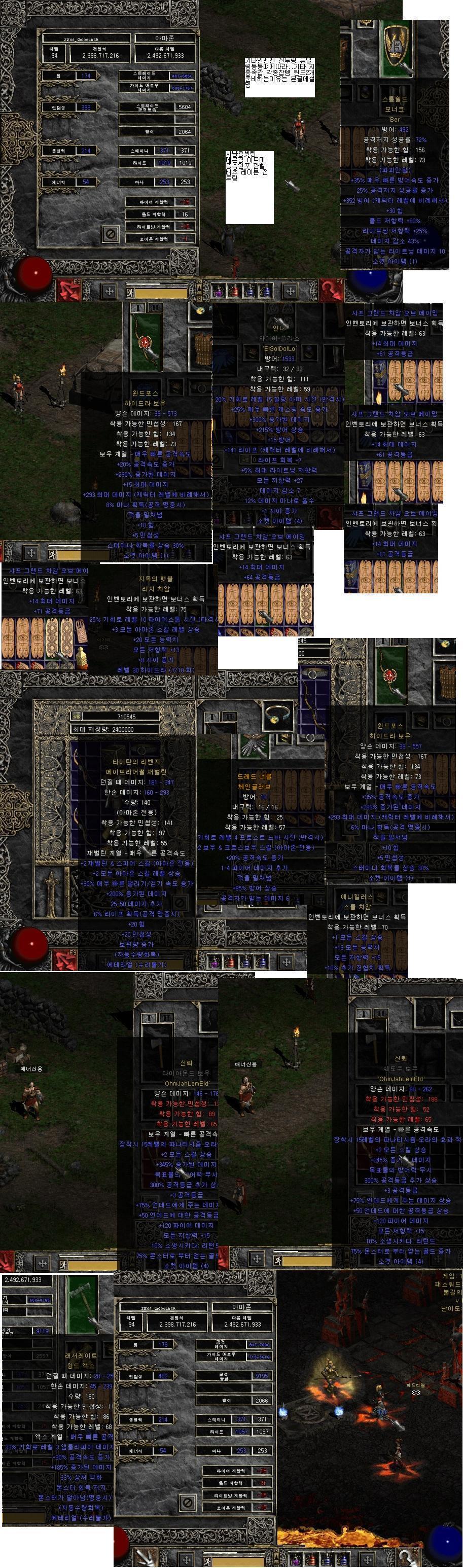 121211.JPG