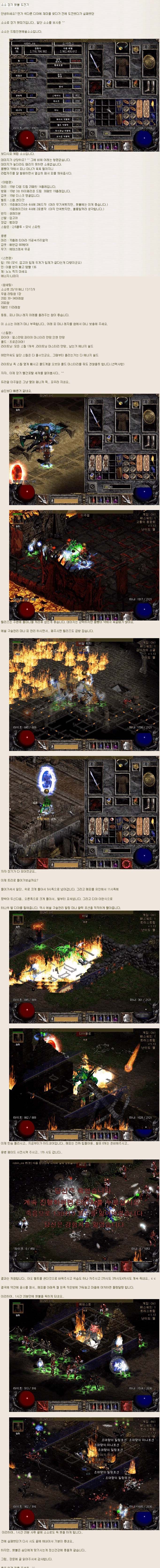 total.jpg