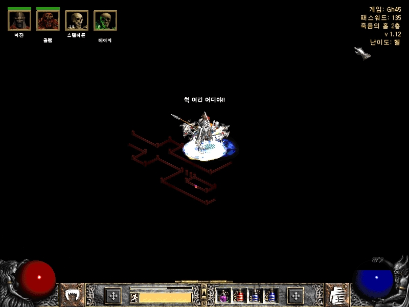 Screenshot004[4].jpg