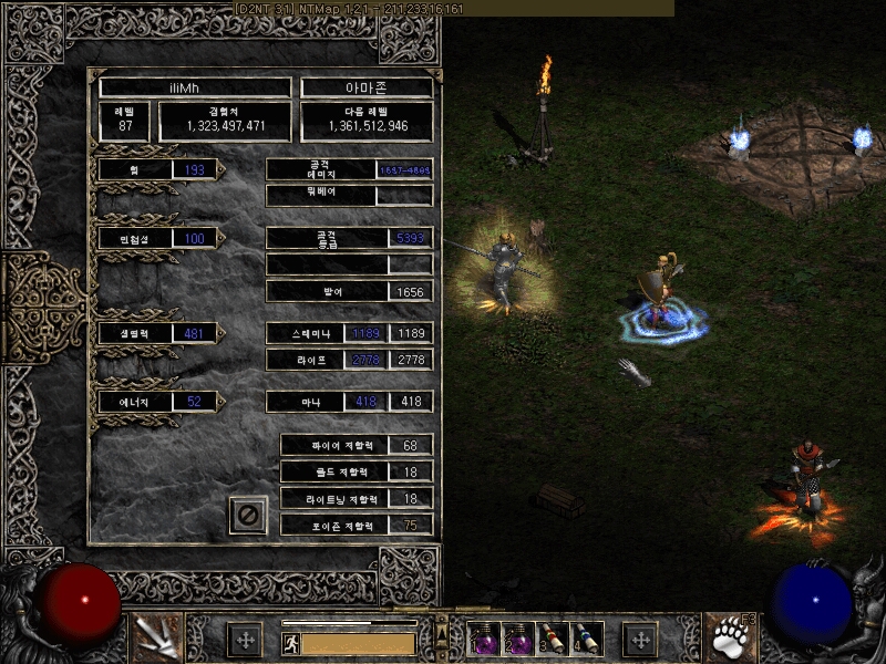 Screenshot010.jpg