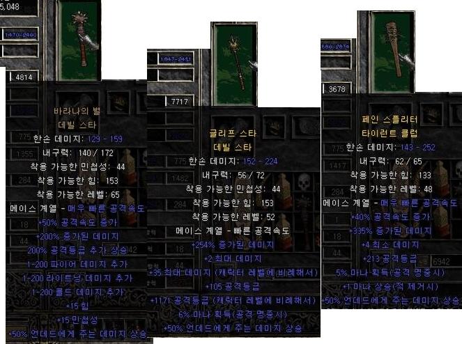 zeal1.JPG