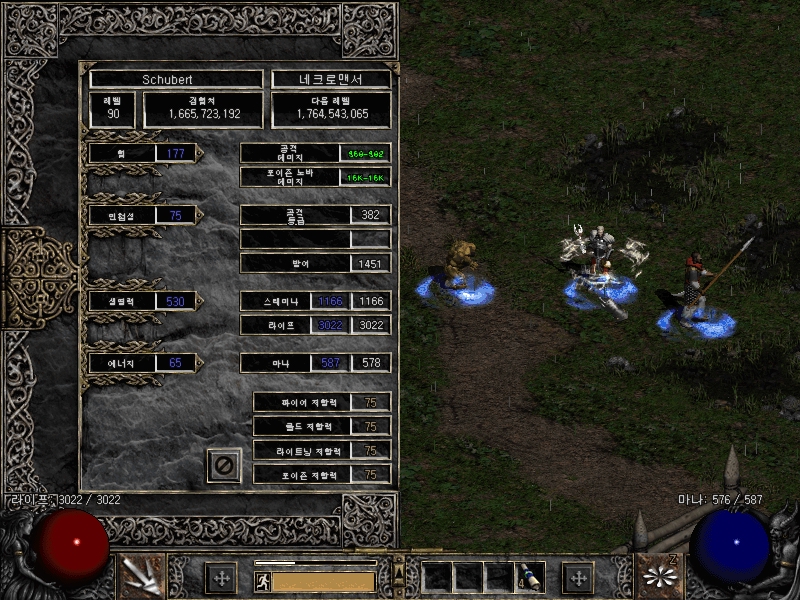 Screenshot010[2].jpg