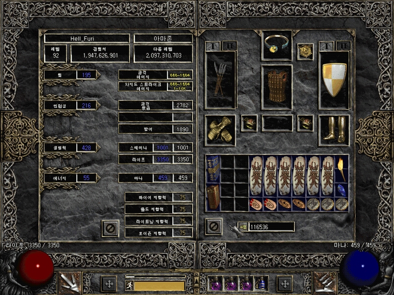 Screenshot007.jpg