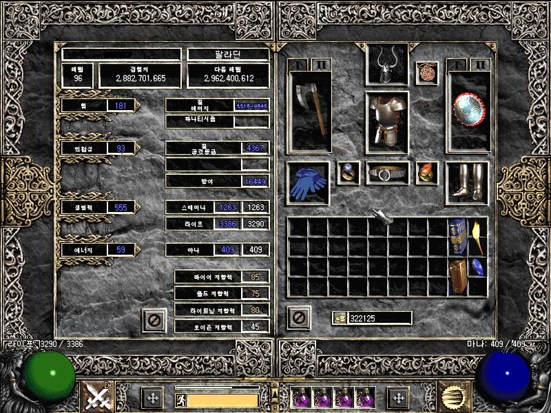 Screenshot002[16].jpg