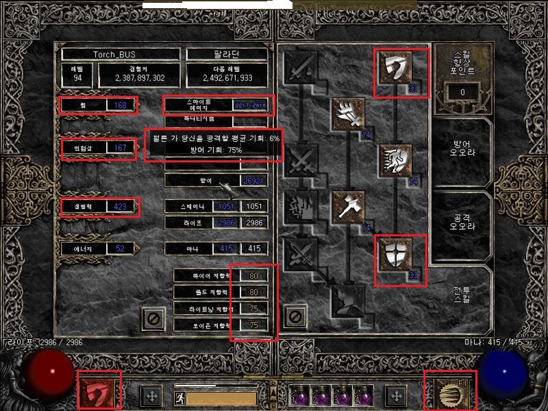 Screenshot006[9].jpg