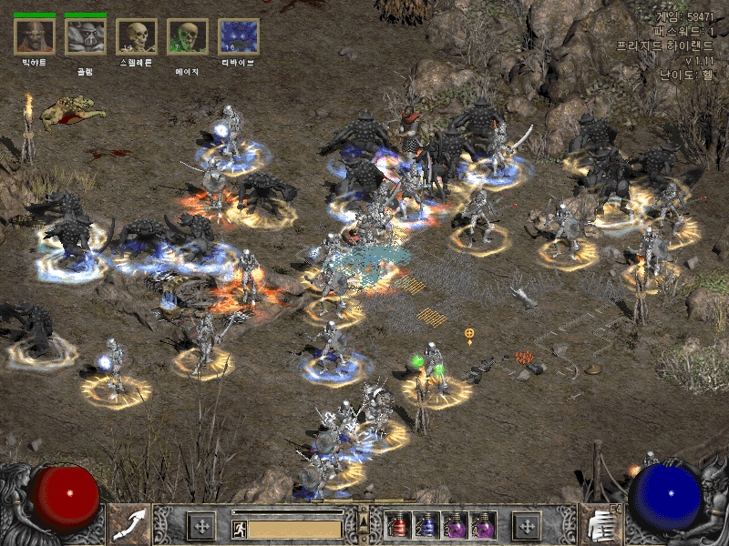 Screenshot005.jpg