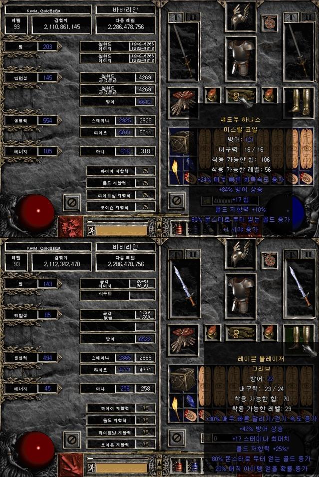 Screenshot001[9].jpg