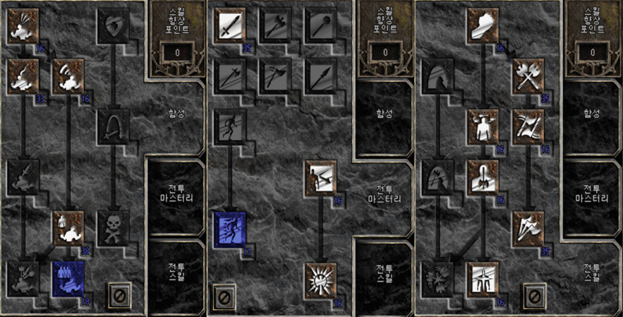 사본 -b2.jpg