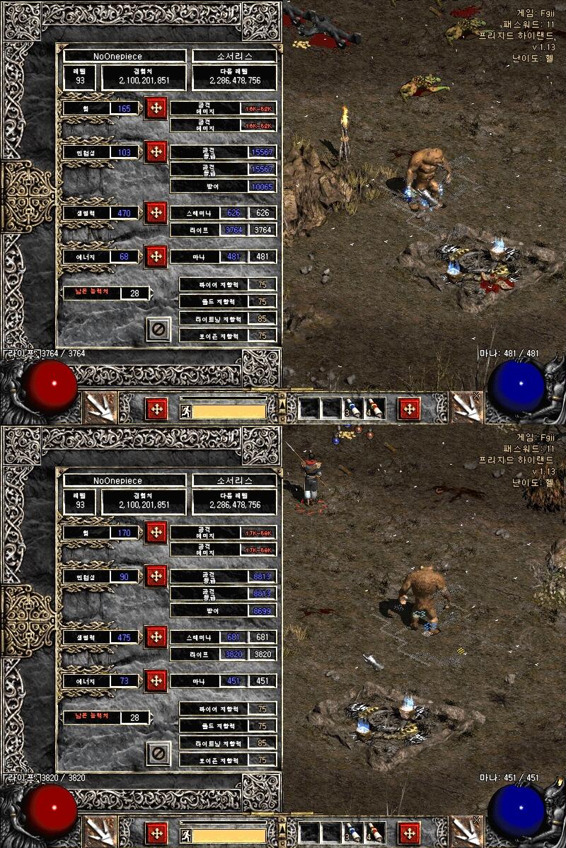 Screenshot001[14].jpg