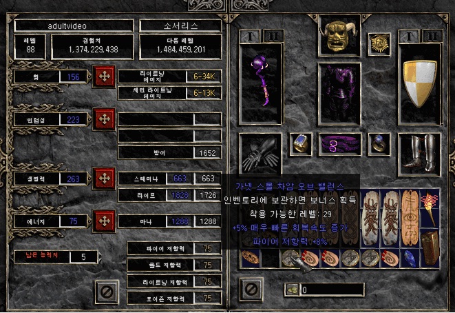 tal.jpg