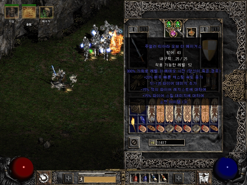 Screenshot002[4].jpg
