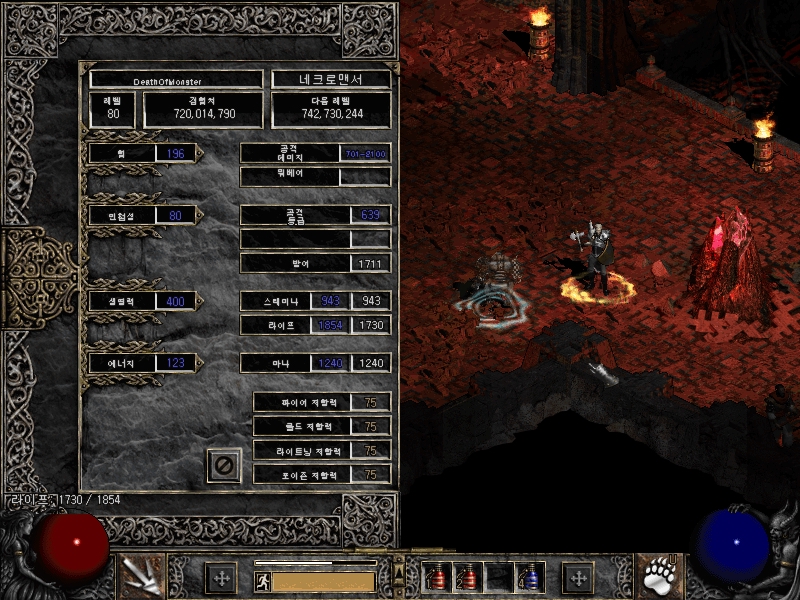 Screenshot049[2].jpg