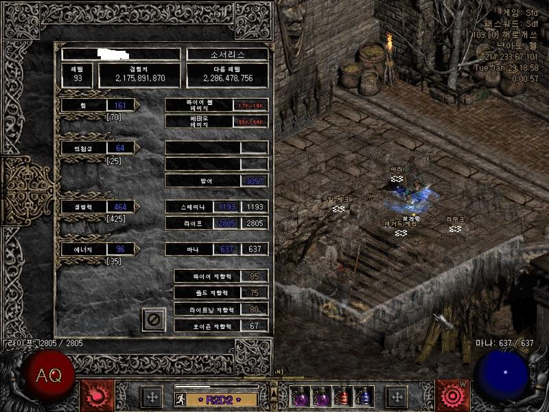 Screenshot001[4].jpg