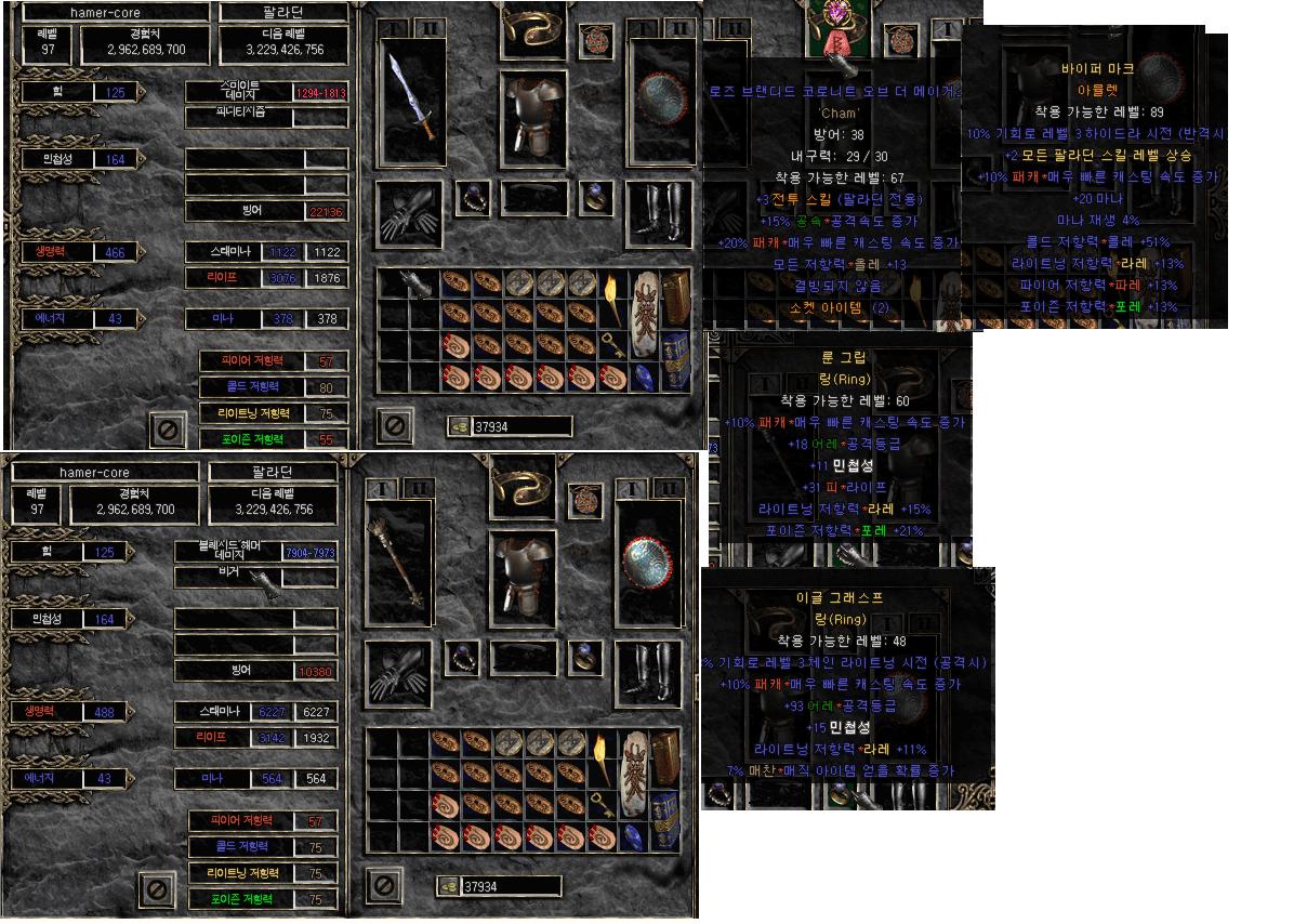22222.JPG