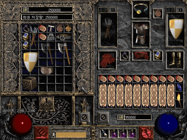 Screenshot001[5].jpg