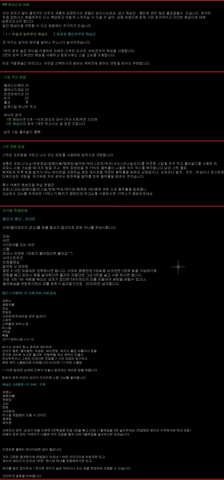 13024539.jpg