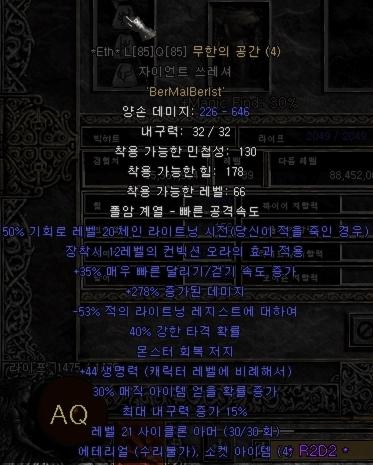 무공.JPG