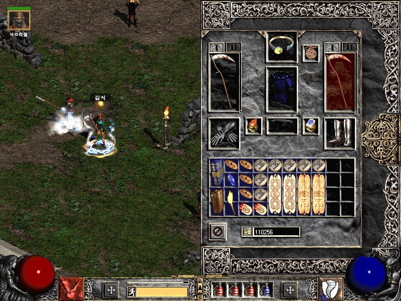 Screenshot063.jpg