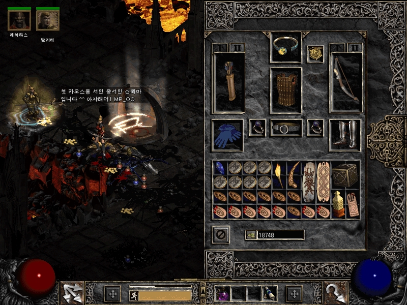 Screenshot074.jpg