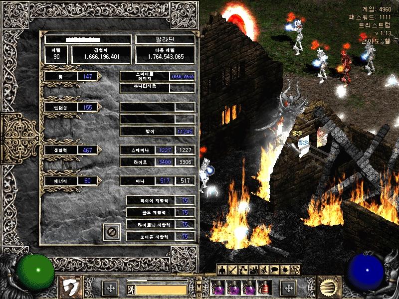 Screenshot001[22].jpg
