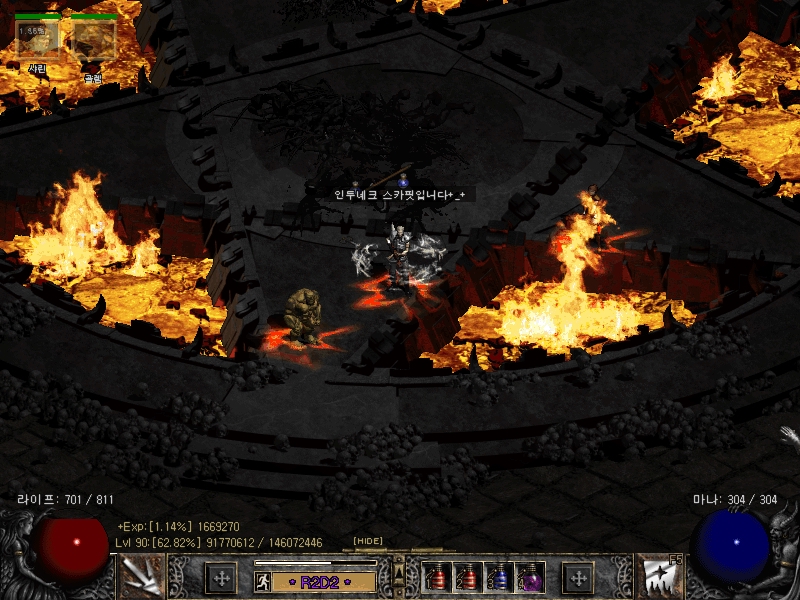 Screenshot027.jpg