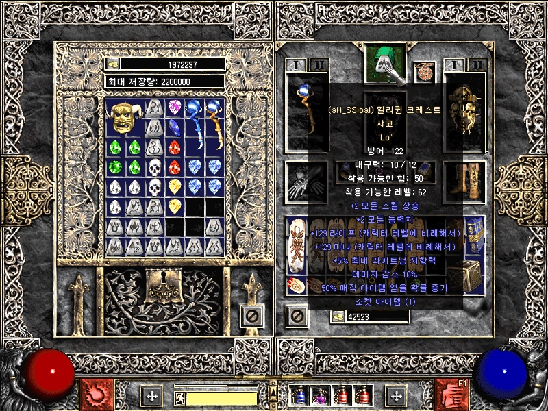 Screenshot001[10].jpg