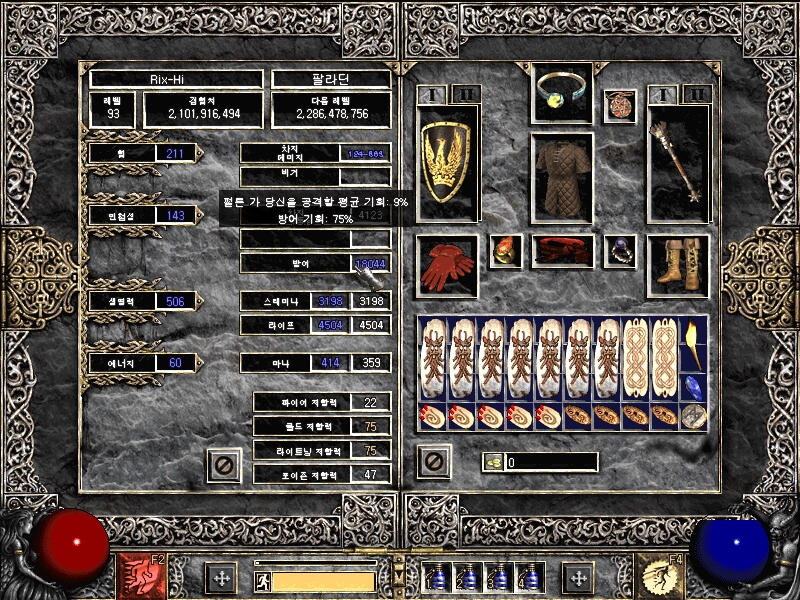 Screenshot001[16].jpg