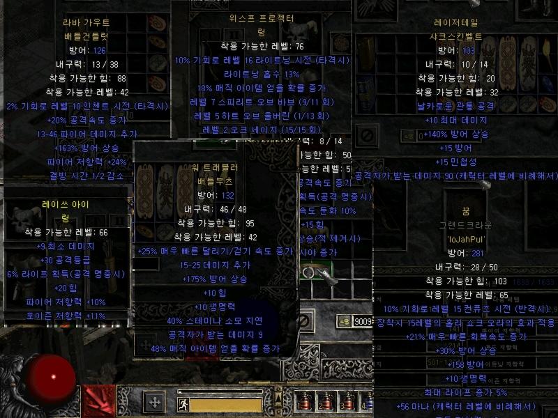 Screenshot002[4].JPG