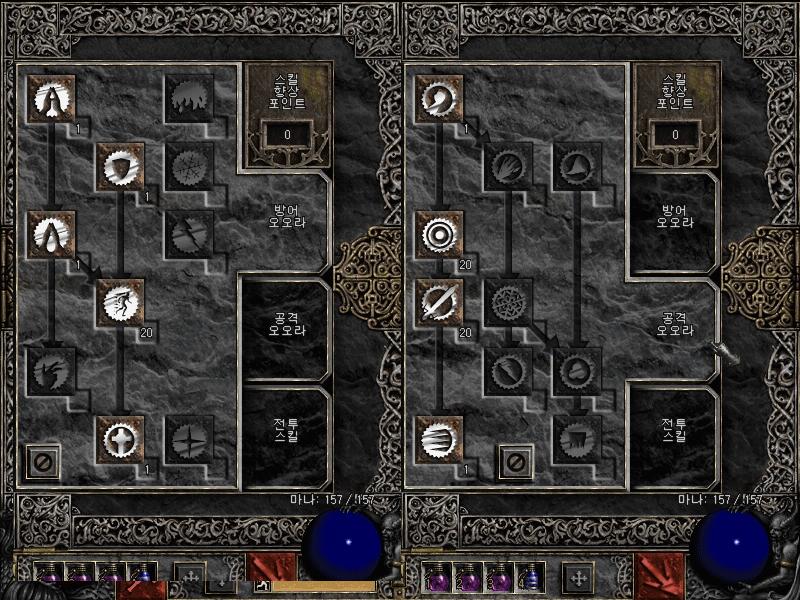 Screenshot036[5].jpg