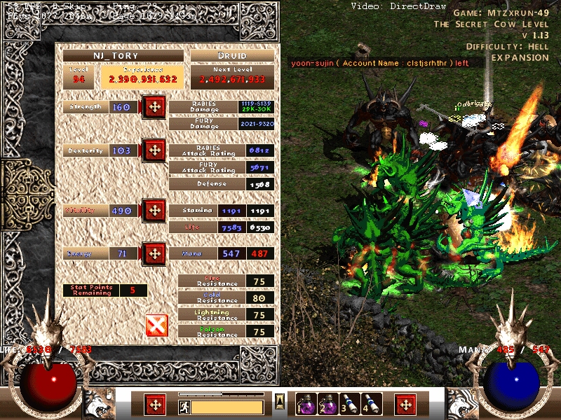 Screenshot041.jpg