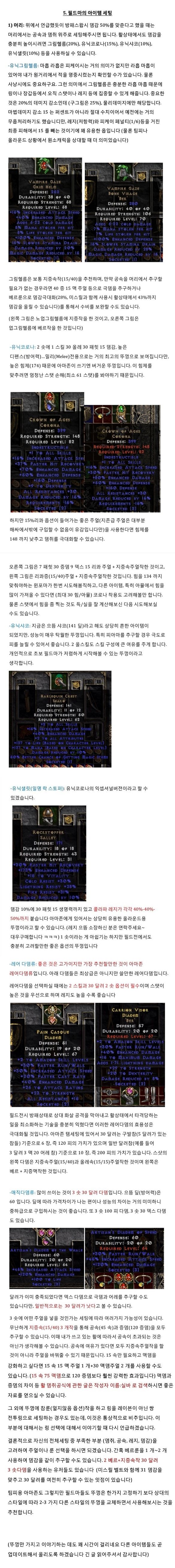 23053706.jpg