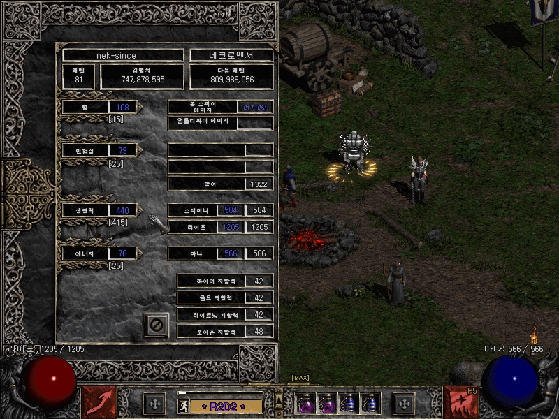Screenshot001.jpg