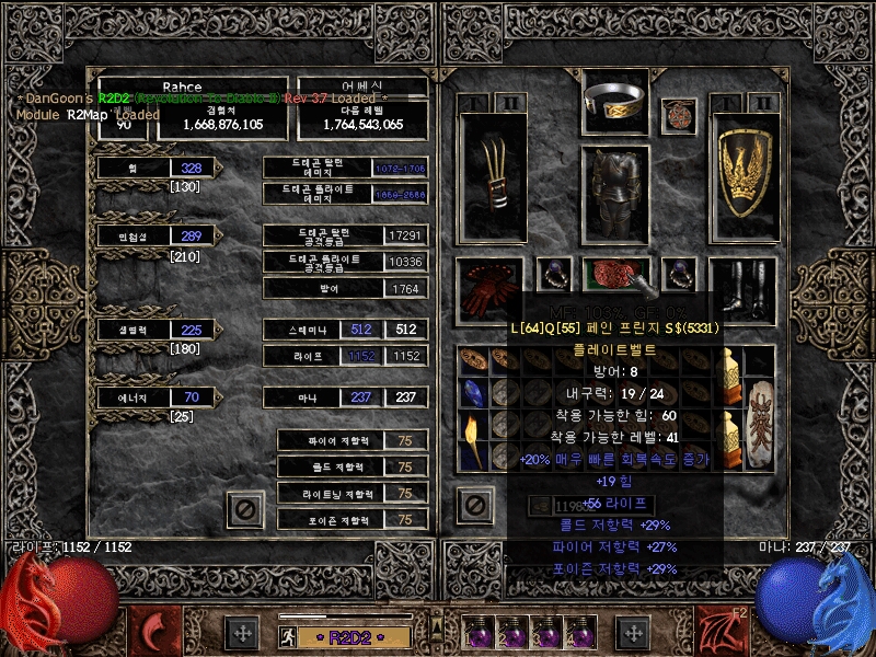 Screenshot056.jpg